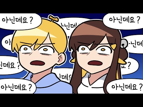 2021.10.10 Somewhere in the Shadow (w.나나양,이춘향,탬탬버린) [김뚜띠 다시보기]