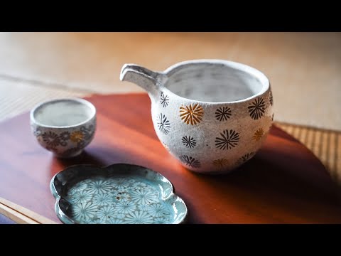 Making a Katakuchi Sake Pourer - Pottery