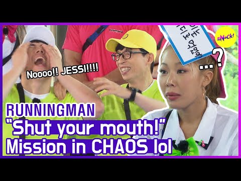 [HOT CLIPS] [RUNNINGMAN] Grab a spoon! You're old enough! (ENG SUB)