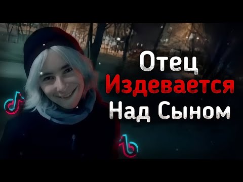 САМЫЙ ЗАГАДОЧНЫЙ АККАУНТ В ТИКТОКЕ | FXDXOSW