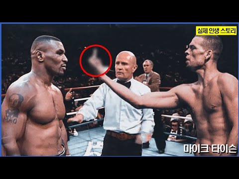 Tyson's roller-coaster life.. Reason why 57-year-old Tyson could defeat a 27-year-old YouTuber |