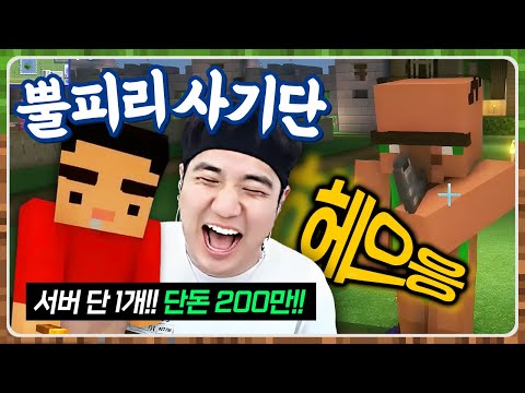 호갱님 모십니다 ㅋㅋㅋㅋㅋ