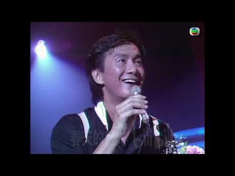 Sam Hui(許冠傑) - TVB 1985年《白金巨星耀保良》慈善晚会