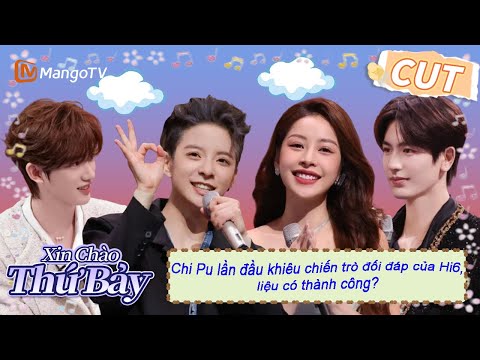 Chi Pu lần đầu khiêu chiến trò đối đáp của Hi6, liệu có thành công? |【VIET SUB】Highlight | Hi6