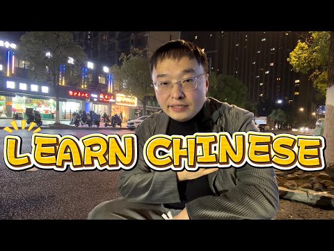 20个每天都要使用的和身体相关的词语，汉语可理解性输入，看画面就可以理解