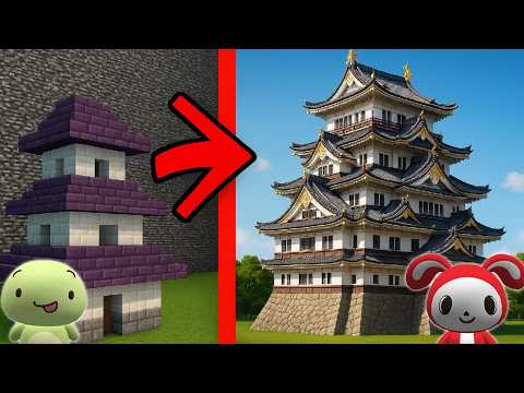 NOOB vs. PRO: Using ILLEGAL SCAN in Build Battle Challenge