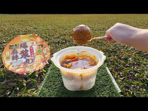 Self Heating Chinese Hotpot Meals