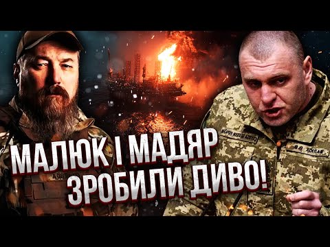Щойно! ВИБУХИ ОДРАЗУ В ДВОХ МОРЯХ. Спалили КУПУ НАФТИ РФ. Операція на фронті - ТАМ КЛАДОВИЩЕ ТЕХНІКИ