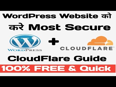 How using CloudFlare Increase Website Security and Performance 100% FREE?
