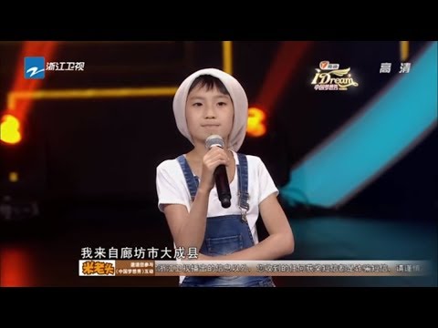 白血病小女孩重病难治被亲生父亲抛弃！只剩单亲母亲不离不弃倾家荡产只为孩子治病！《中国梦想秀7》第6期 花絮 [浙江卫视官方HD]