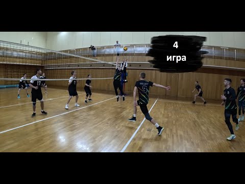 Волейбол от первого лица. Первая лига. 1 круг . LIARS : Темная Сторона