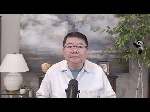 四中全会重提经济建设为中心 习近平维持基本盘/高市早苗政府收紧外国人政策/潘石屹张欣在美国干老本行//王剑每日观察/20251023