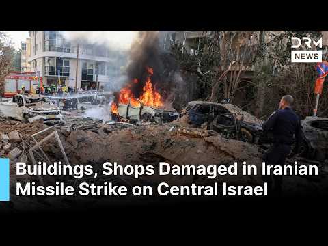 UNSEEN VIDEO: Buildings, Shops Damaged in Latest Iranian Missile Strike on Central Israel | AH1B
