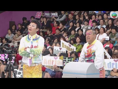 郭政鴻咁大膽！話阿Bob光頭仔應有此報？【超級無敵獎門人 終極篇】