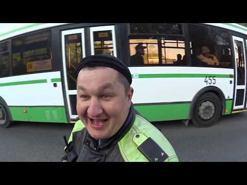 Веселый мотобат