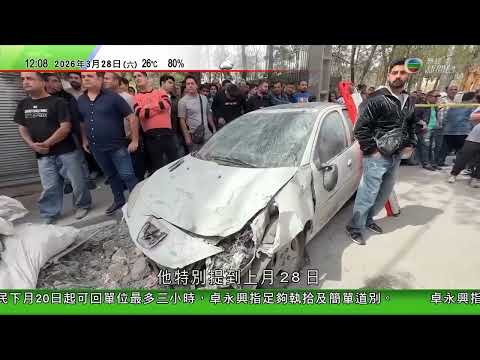 TVB午間新聞｜美以襲伊朗｜據報伊朗認為美國代表向德黑蘭「背後捅刀」傾向與萬斯談判｜馬杜羅紐約再次出庭要求檢方駁回指控遭拒｜王文濤會見美國貿易代表格里爾｜TVB News