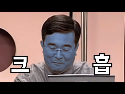 우주하마 개웃긴 짤 웃음참기 컨텐츠ㅋㅋㅋㅋㅋ