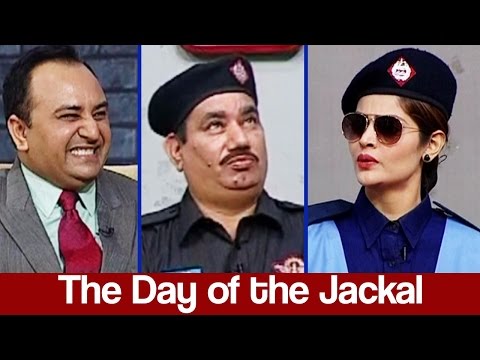 Khabardar with Aftab Iqbal 5 January 2017 - Express News