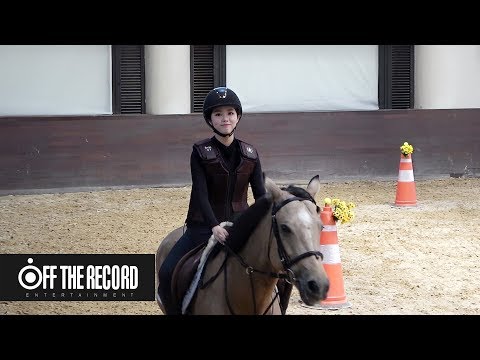 [FM_1.24] 프로미스나인 (fromis_9) - 2019 추석특집 아이돌스타 선수권대회 지원이의 승마 비하인드