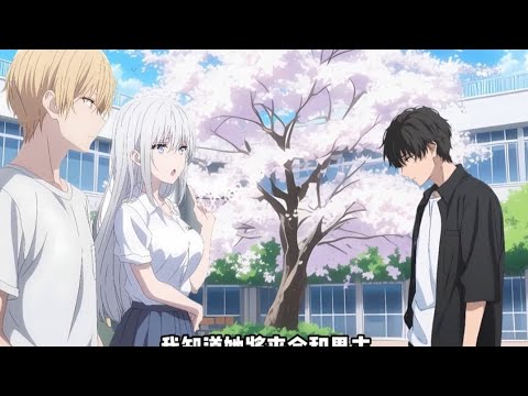 一口气看爽：将这个世界女主养大之后，我假死脱身了，没想到她黑化成疯批，抱着我假死的身体 #小说推荐 #漫画解说