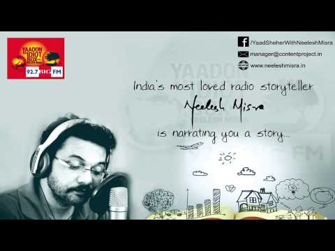 Ek Doctor Aisa Bhi By Kanchan Pant  | Yaadon ka Idiot Box with Neelesh Misra | Season 4