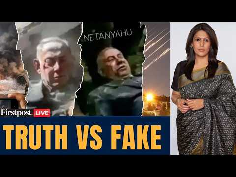 LIVE: Is Netanyahu Dead? The Truth Behind Viral War Rumours | Vantage with Palki Sharma