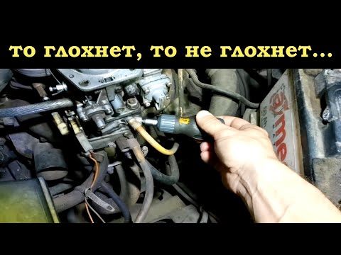 ВАЗ 2107 дергается и глохнет. Ремонт карбюратора ОЗОН 2107