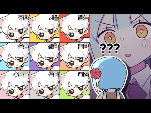 『Jian Zixi』Unknown person