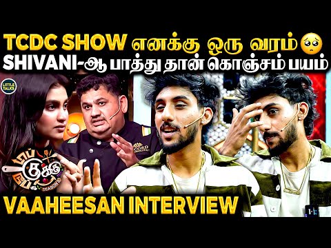 Monisha-க்கு நான் Win பண்ணனும்னு ரொம்ப ஆசை😍அன்ப கிள்ளி கொடுக்கல அள்ளி கொடுக்குறாங்க