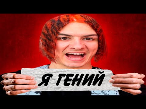 ИВАН ЗОЛО 2004  - ЗАЗНАВШИЙСЯ ГЕНИЙ