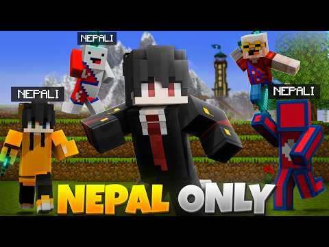 Exposing "NEPAL ONLY" SMP as an INDIAN