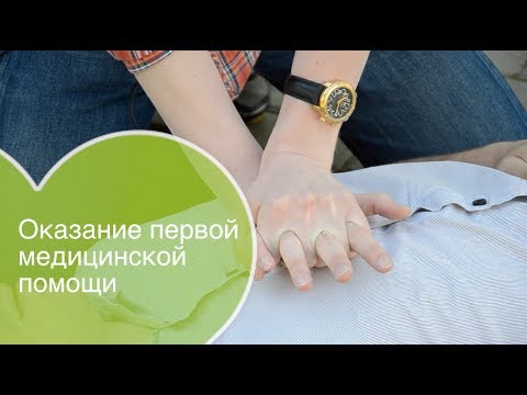 Первая медицинская помощь: как помочь человеку без сознания? Обучение первой помощи.