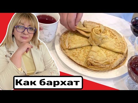 Блины на кефире. Очень просто и быстро!  #кухня  #рецепт