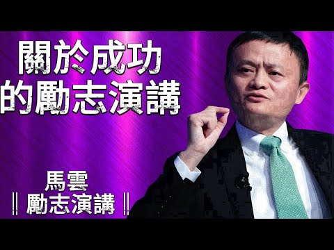 The adult world is not easy: overcome these 7 hurdles and you will be the next winner.