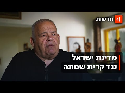 "קרית שמונה בגסיסה מתמשכת": התושבים ננטשו מאחור - האם יהיה שינוי בקלפי?
