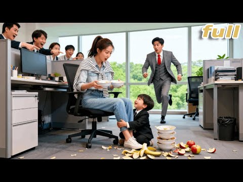 CEO’s Spoiled Son Never Eat A Single Bite—But Devour A Poor Intern’s Lunch &amp;Call Her Mommy!Love Hit!