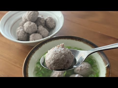 在家做牛丸 - Homemade Beef Balls Recipe | 簡單做出彈牙牛丸~ #自製 #簡易食譜 #牛丸