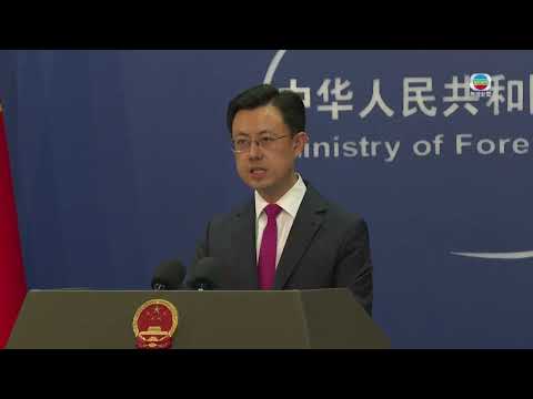 TVB News｜2026/04/24│China's Ministry of Foreign Affairs Press Conference on April 24