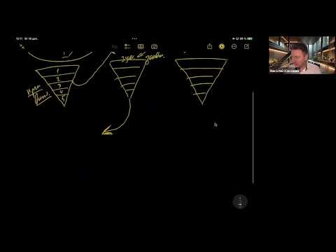 16 декабря 2025 г.