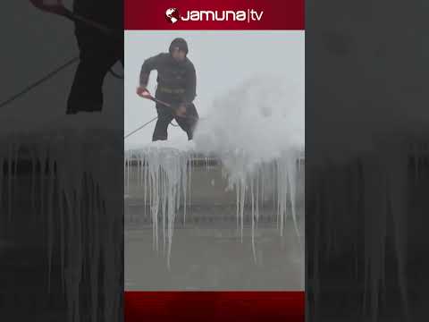 রেকর্ড তুষারপাতে বিপর্যস্ত মস্কো #moscow #russia #winter #snowfall #internationalnews #jamunatv
