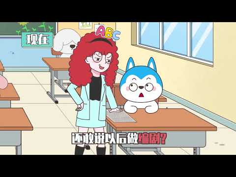 懶人福利，全自動觀看~（12）