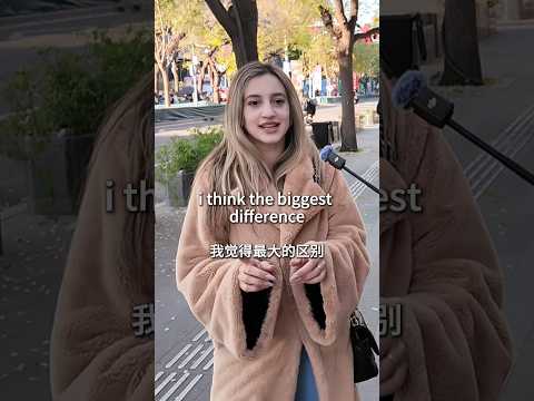 Dating in China for foreign women