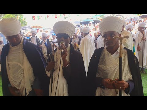 ይቤላ ሕጻን ለእሙ ወረብ በመምህር ፍሥሓ