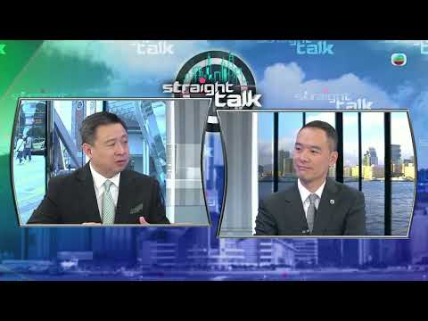 TVB Straight Talk｜清心直說｜面對嚴重極端天氣，電力供應如何為氣候風險做準備？｜繁／簡／英字幕｜無綫新聞 TVB News