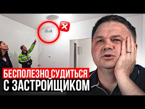 DEVELOPERS AND FZ-214 HAVE FUCKED EVERYONE AGAIN!