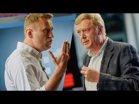 Дебаты. Навальный vs Чубайс. Полная версия