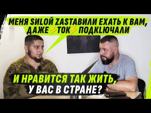 ZАПUGАННЫЕ С0БСТVЕНН0Й VЛАSТЬЮ ЧЕЧЕNЦЫ @VolodymyrZolkin