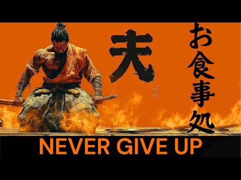 The Forbidden Samurai Technique to NEVER Give Up — Daichi Explained