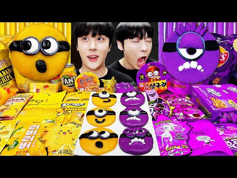 ASMR MUKBANG | GALAXY HONEY JELLY CANDY Desserts ( Purple VS Yellow Food, Noodles Jelly, Ice cream)