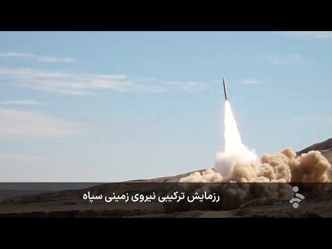 خبر نیمروزی - سه‌شنبه 5 اسفند 1404